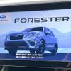 subaru forester 2020 CFJ1654940 image 5