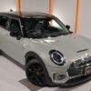 mini mini-others 2022 -BMW 【名変中 】--BMW Mini BB20M--02R99441---BMW 【名変中 】--BMW Mini BB20M--02R99441- image 24