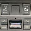 toyota noah 2023 -TOYOTA--Noah 6BA-MZRA90W--MZRA90-0040696---TOYOTA--Noah 6BA-MZRA90W--MZRA90-0040696- image 6