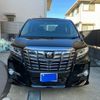 toyota alphard 2015 -TOYOTA--Alphard DBA-AGH30W--AGH30-0042091---TOYOTA--Alphard DBA-AGH30W--AGH30-0042091- image 2