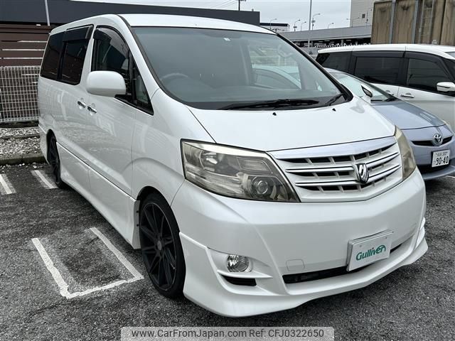 toyota alphard 2007 -TOYOTA--Alphard DBA-ANH10W--ANH10-0194444---TOYOTA--Alphard DBA-ANH10W--ANH10-0194444- image 1