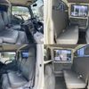 toyota dyna-truck 2017 quick_quick_QDF-KDY231_KDY231-8032476 image 14