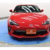 toyota 86 2016 -TOYOTA--86 DBA-ZN6--ZN6-069319---TOYOTA--86 DBA-ZN6--ZN6-069319- image 8