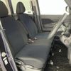 nissan roox 2020 -NISSAN--Roox 4AA-B45A--B45A-0306854---NISSAN--Roox 4AA-B45A--B45A-0306854- image 7