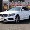 mercedes-benz c-class 2014 -MERCEDES-BENZ--Benz C Class RBA-205042--WDD2050422F061441---MERCEDES-BENZ--Benz C Class RBA-205042--WDD2050422F061441- image 1