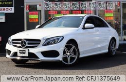 mercedes-benz c-class 2014 -MERCEDES-BENZ--Benz C Class RBA-205042--WDD2050422F061441---MERCEDES-BENZ--Benz C Class RBA-205042--WDD2050422F061441-