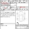 toyota hiace-van 2011 quick_quick_LDF-KDH201V_KDH201-0074733 image 10