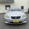 lexus is 2006 769235-250327130750 image 1