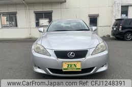 lexus is 2006 769235-250327130750