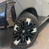 bmw x3 2024 quick_quick_12GR20_WBA12GR0009X98325 image 20