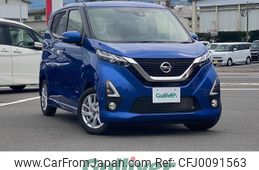 nissan dayz 2019 -NISSAN--DAYZ 5AA-B44W--B44W-0011608---NISSAN--DAYZ 5AA-B44W--B44W-0011608-