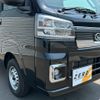 daihatsu hijet-truck 2025 -DAIHATSU--Hijet Truck S510P--S510P-0618221---DAIHATSU--Hijet Truck S510P--S510P-0618221- image 25