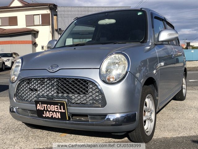 daihatsu mira-gino 2005 -DAIHATSU--Mira Gino DBA-L650S--L650S-0027940---DAIHATSU--Mira Gino DBA-L650S--L650S-0027940- image 1