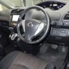 nissan serena 2014 -NISSAN 【春日部 330ﾀ3416】--Serena HFC26--203417---NISSAN 【春日部 330ﾀ3416】--Serena HFC26--203417- image 4