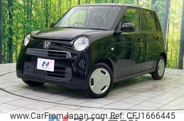 honda n-one 2013 CFJ1666445