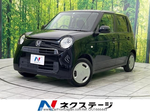 honda n-one 2013 CFJ1666445 image 1