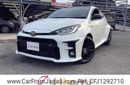 toyota yaris 2022 quick_quick_MXPA12_MXPA12-0004743