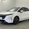 nissan aura 2021 CFJ1641532 image 17