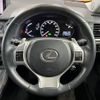 lexus ct 2013 CFJ1844484 image 26