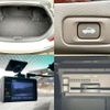 toyota crown-majesta 2004 -TOYOTA--Crown Majesta DBA-UZS186--UZS186-0008174---TOYOTA--Crown Majesta DBA-UZS186--UZS186-0008174- image 9