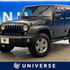 chrysler jeep-wrangler 2015 -CHRYSLER--Jeep Wrangler ABA-JK36L--1C4HJWKG6FL662377---CHRYSLER--Jeep Wrangler ABA-JK36L--1C4HJWKG6FL662377- image 1