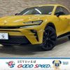 toyota toyota-others 2023 quick_quick_6AA-AZSH36W_AZSH36-4001474 image 1