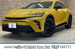 toyota toyota-others 2023 quick_quick_6AA-AZSH36W_AZSH36-4001474