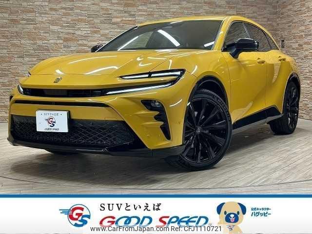toyota toyota-others 2023 quick_quick_6AA-AZSH36W_AZSH36-4001474 image 1