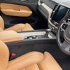 volvo xc60 2018 CFJ1001255 image 9