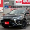 mitsubishi outlander-phev 2020 -MITSUBISHI--Outlander PHEV GG3W--0704092---MITSUBISHI--Outlander PHEV GG3W--0704092- image 1
