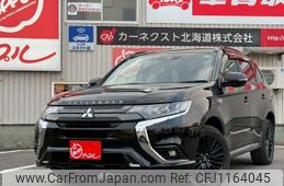 mitsubishi outlander-phev 2020 -MITSUBISHI--Outlander PHEV GG3W--0704092---MITSUBISHI--Outlander PHEV GG3W--0704092-
