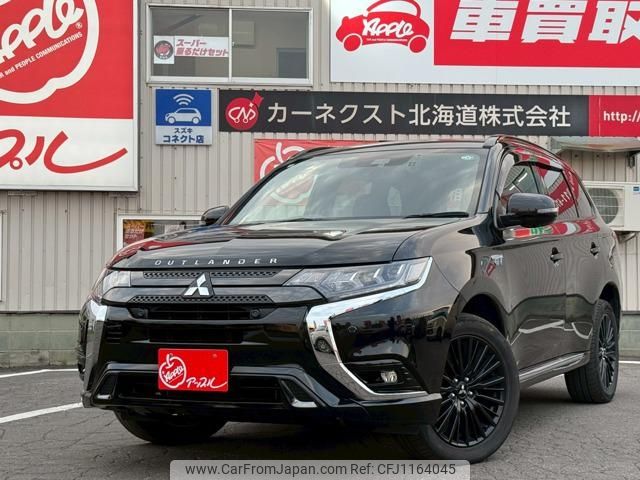 mitsubishi outlander-phev 2020 -MITSUBISHI--Outlander PHEV GG3W--0704092---MITSUBISHI--Outlander PHEV GG3W--0704092- image 1