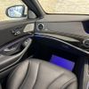 mercedes-benz s-class 2016 CFJ1833104 image 15