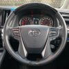 toyota alphard 2022 quick_quick_3BA-AGH30W_AGH30-0415495 image 17