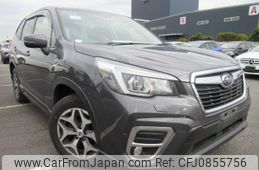 subaru forester 2019 N5025010024F-10