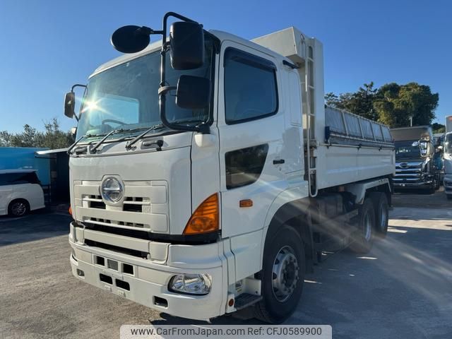 hino profia 2017 GOO_NET_EXCHANGE_0541780A30241223W001 image 1