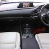 mazda cx-3 2020 -MAZDA 【川口 300ﾁ9048】--CX-30 DM8P-109544---MAZDA 【川口 300ﾁ9048】--CX-30 DM8P-109544- image 9