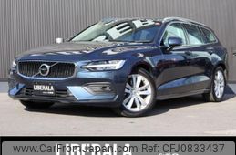 volvo v60 2019 -VOLVO--Volvo V60 DBA-ZB420--YV1ZW10MDK2027772---VOLVO--Volvo V60 DBA-ZB420--YV1ZW10MDK2027772-