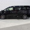 toyota vellfire 2014 -TOYOTA--Vellfire DBA-ANH20W--ANH20-8330384---TOYOTA--Vellfire DBA-ANH20W--ANH20-8330384- image 13