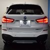 bmw x1 2019 -BMW--BMW X1 ABA-JG20A--WBAJG520703G38738---BMW--BMW X1 ABA-JG20A--WBAJG520703G38738- image 27