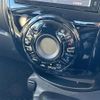 nissan note 2017 -NISSAN--Note DAA-HE12--HE12-091822---NISSAN--Note DAA-HE12--HE12-091822- image 12