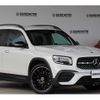 mercedes-benz glb-class 2020 -MERCEDES-BENZ--Benz GLB 5BA-247647M--W1N2476472W037429---MERCEDES-BENZ--Benz GLB 5BA-247647M--W1N2476472W037429- image 4