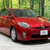 toyota prius 2011 -TOYOTA--Prius DAA-ZVW30--ZVW30-1460269---TOYOTA--Prius DAA-ZVW30--ZVW30-1460269- image 17