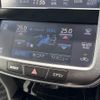toyota crown 2016 CFJ1681907 image 23