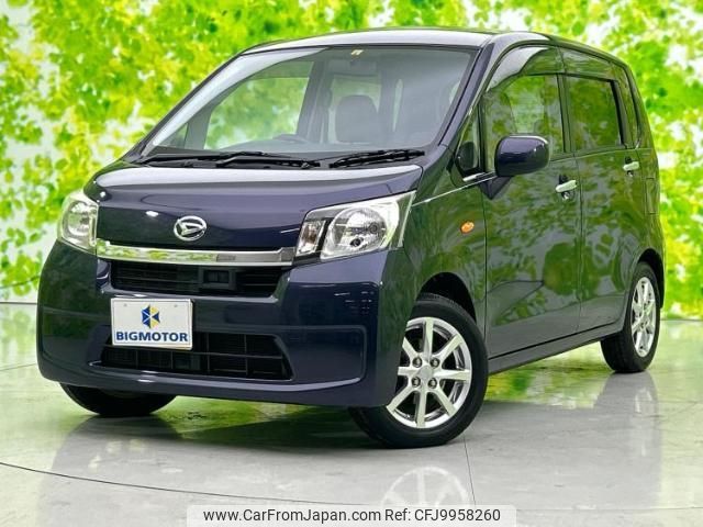 daihatsu move 2014 quick_quick_DBA-LA100S_LA100S-1091775 image 1