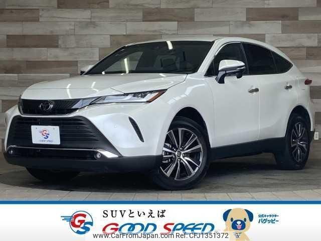 toyota harrier 2024 quick_quick_6BA-MXUA80_MXUA80-0118297 image 1