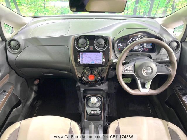 nissan note 2016 -NISSAN--Note DAA-HE12--HE12-004318---NISSAN--Note DAA-HE12--HE12-004318- image 2