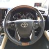 toyota vellfire 2016 -TOYOTA--Vellfire DBA-GGH35W--GGH35-0003659---TOYOTA--Vellfire DBA-GGH35W--GGH35-0003659- image 16