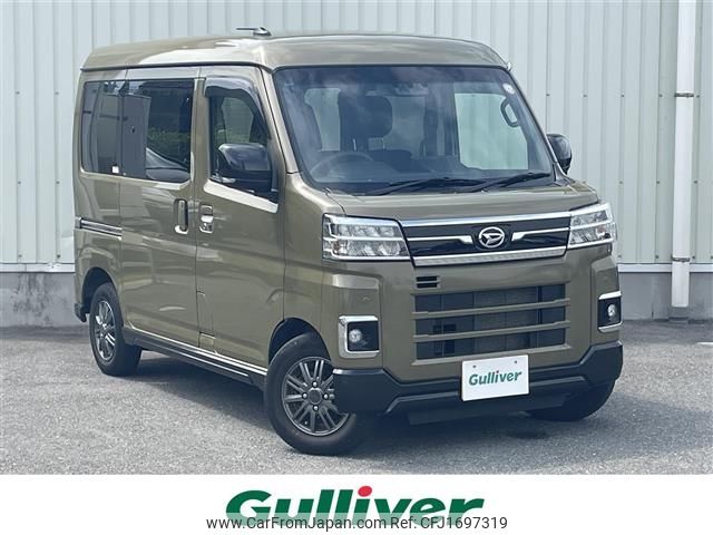daihatsu atrai 2023 CFJ1697319 image 1