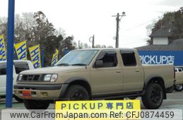 nissan datsun-pickup 2001 GOO_NET_EXCHANGE_0501137A30250310W001